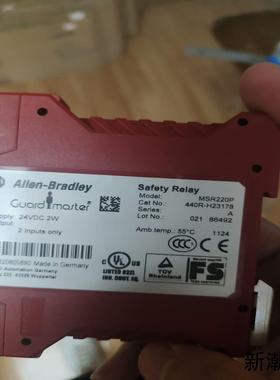 MSR220P  A-B模块原装拆机95新成色不错需要联议价商品