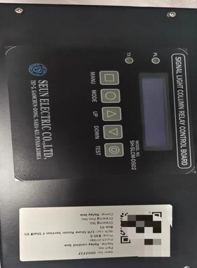 【请询价】韩国SEUN信号灯柱继电器控制模块型号SH-SLCM-D5