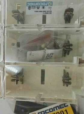 SOCOMEC IEC 609473  36297901 AC23A 690V50HZ Fuse Isolater Sw