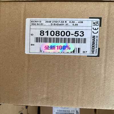 询价德国海德汉编码器ECN113ID:810800-53未