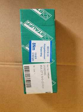 议价STAUFF油位计SNA127V-S-O-12-0116