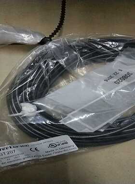 全新易福门IFMIGT207现货*--议价商品