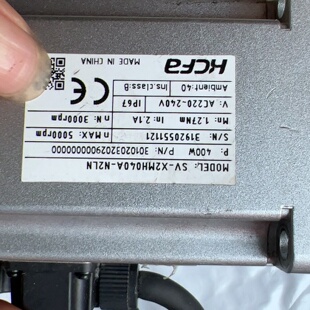 询价 禾川X3E系列400w伺服套装