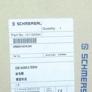 询价Schmersal101190594施迈赛安全继电器议价