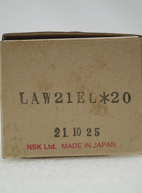 NSK带盒LAW21EL宽低轮廓直线轴承LW21LAW21BRG-N-17473M13