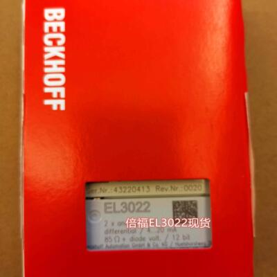 配件毕浮模块BECKHOFF EL3022EL3002EL3004模拟量议价