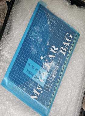 【议价】FP一XC60T