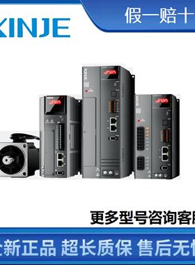 DS5C1/L1-42P3-PTA信捷伺服MS6G-130CS/CM15B2/BZ2-42P3电机驱动