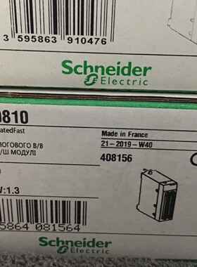 议价施耐德通信模块BMENOP0300全新现货