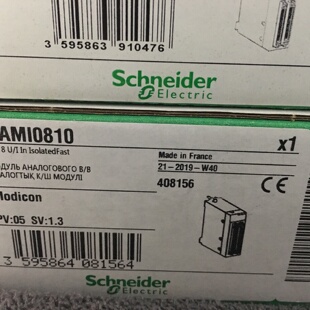 议价施耐德输入模块BMXAMI0810H加固型