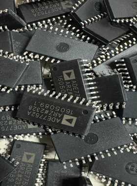 议价m全新ADE7752A散新货全新有需要的联系维修/现货