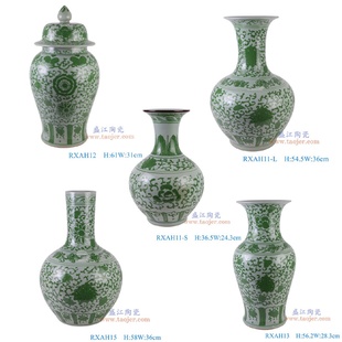 景德镇陶瓷花瓶绿色手绘缠枝莲大花瓶将军罐家居客厅书房插花摆件
