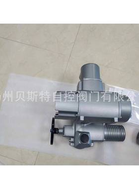 欧玛执行器AUMA SA14.5 F14，SA14.1-G1/2-99RPM,SA14.2，SA14.6