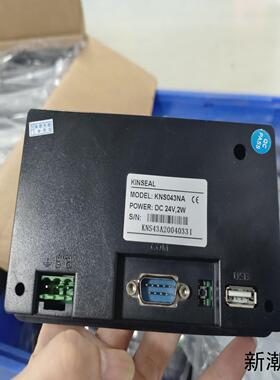 金玺触摸屏KNS043NA43寸显示屏DC24V供电议价商品