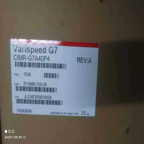 【星慕电子】安川变频器CIMR-G7A40P4 CIMR-G7A40P7