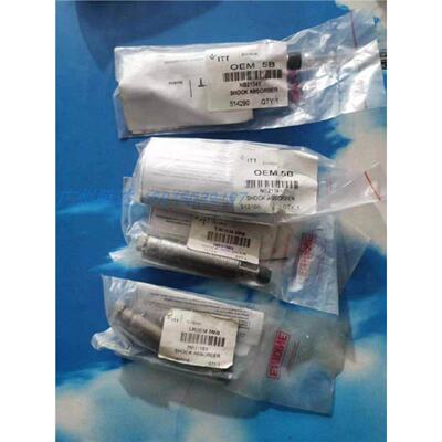 议价LROEM.5MB Mb21589  OEM.5B NB21541 OEM.35MB OEM.25MB OEM.