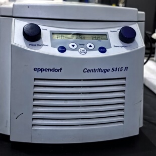 带议价 实验室设备 Eppendorf 5415R高速冷冻离心机