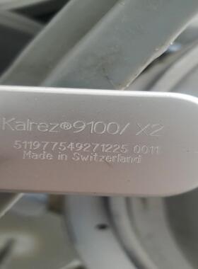 询价~卡雷兹Kalrez 9100/x2