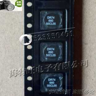 7.6x7.6x4.3568uH1.19A R原装 美国COOPER屏蔽d电感DR74 680