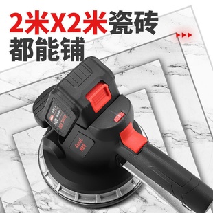 德国阿思玛冲插一体电动大功率瓷砖平铺机贴地板墙砖振震动器神器