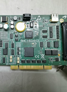 询价-BMC1604V2控制卡