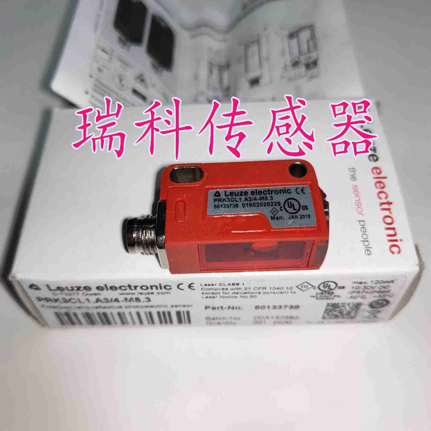 议价-全新德国光电开关HT3CL2/4P-Md8HT3CL1/4P-M8
