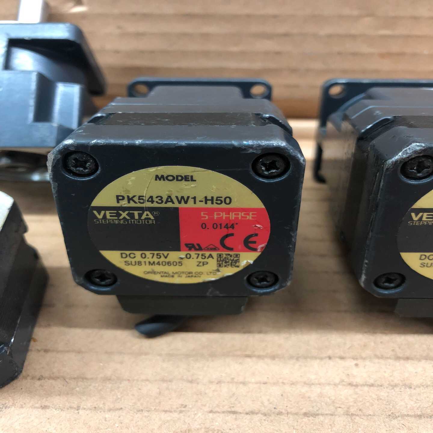 议价日本VECTA东方步进电机PK543AW1-H50谐波减速