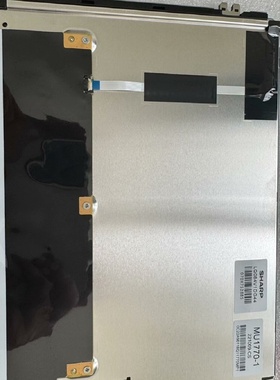 原装夏普8.4寸显示屏MU17701LQ084V1DG