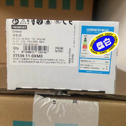 3TS36110XM0接触器-询