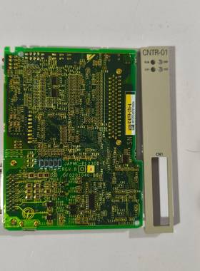 安川JAPMC-PL2300-E，安川CNTR-01控制器模--议价商品