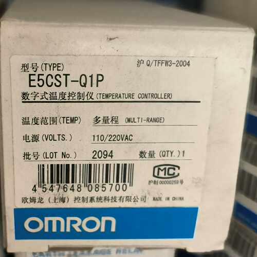 E5CST-Q1P 温控器~询价