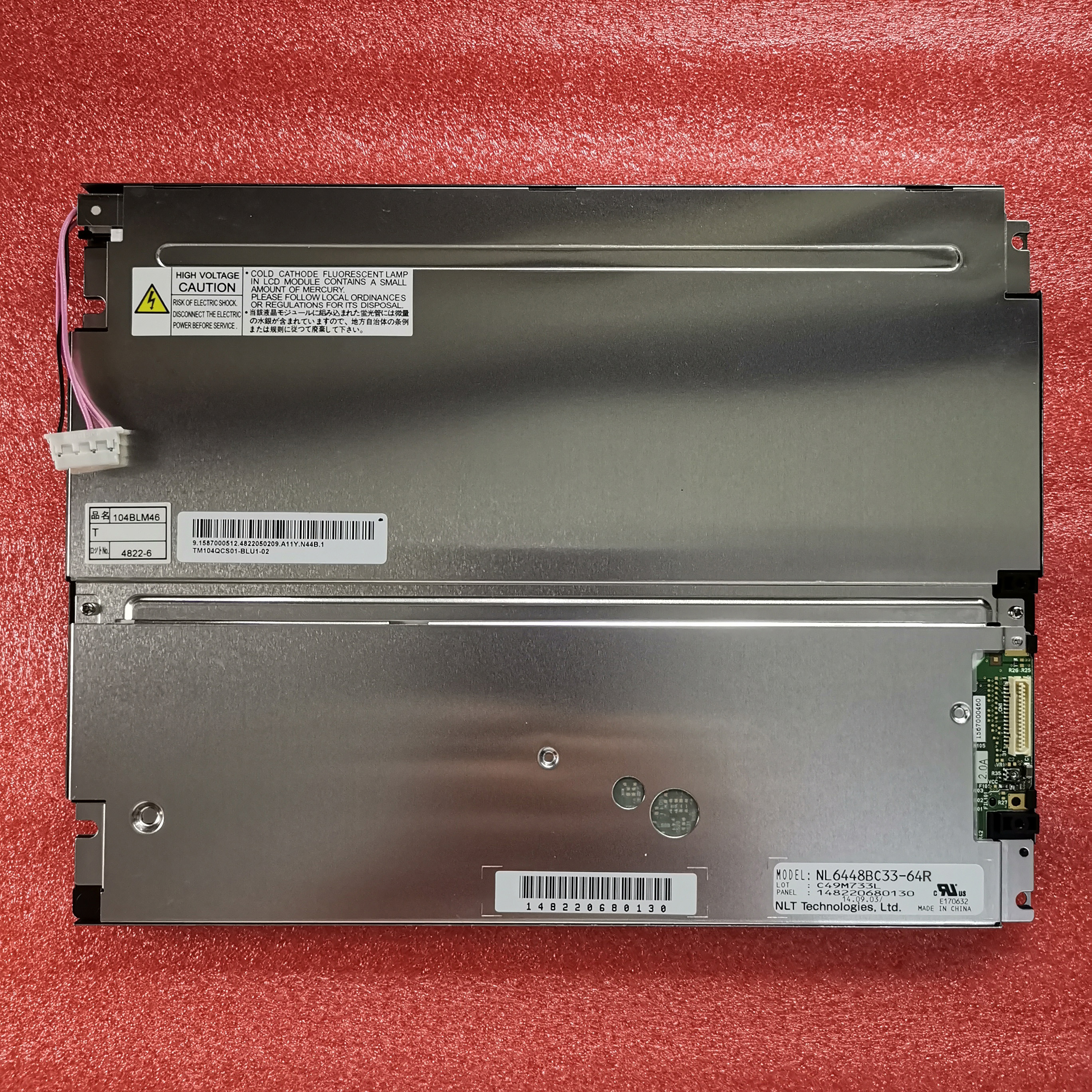 现货LM6260SBFULMD89S162A3DM162BGA1ZMDK311V-0工业显示屏