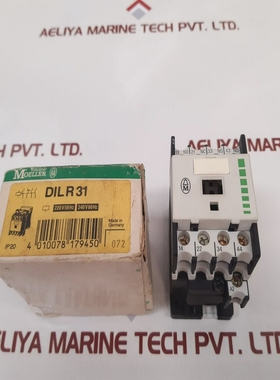 KlocknerMoellerDILR31ContactorRelay16AIP20