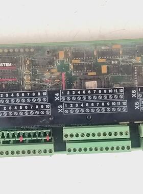 Systme De Scurit Du Moteur Stn Atlas Electronics ESS401 271.