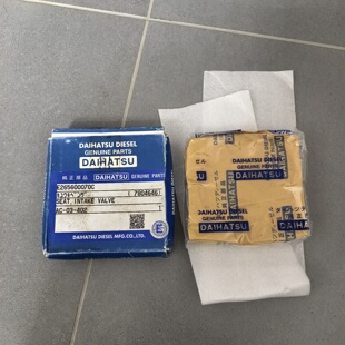 DAIHATSUDK26进气阀座PNE2656 议价商品