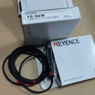 N41N 全新光钎放大器FS 原装 正品