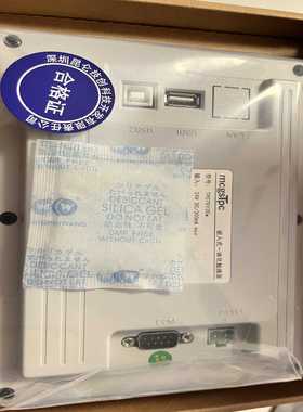 昆仑通态触摸屏全新未拆封有质保TPC7012El，TPC7--议价商品