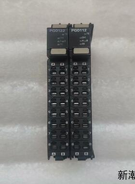 NX-PG0122议价商品