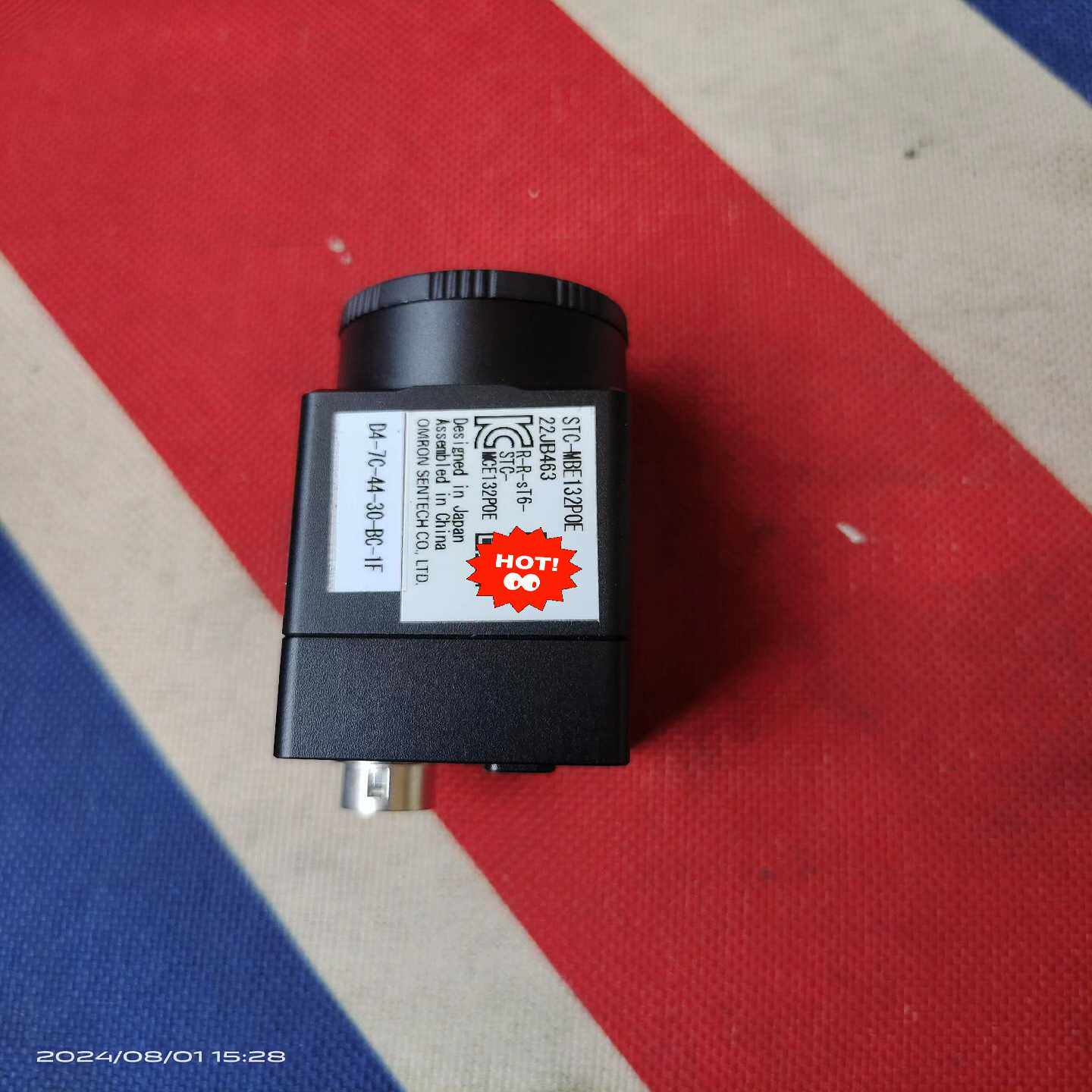 STC-MBE132P0E 实物现拍功能（佳毅工控）