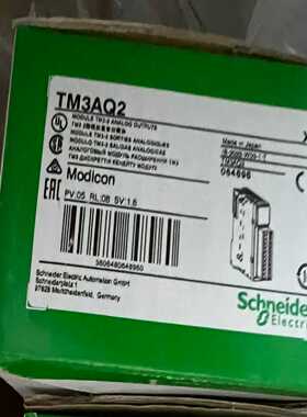 TM3DQ16R TM3DQ16T TM3AQ2 TM3AQ