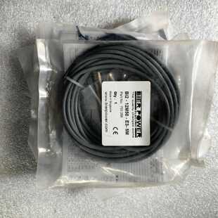 Bi2 4台 12M50 询价比尔动力开关