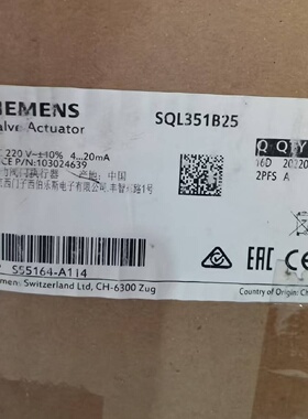 询价-电动执行器SQL351B25型号SQL351B2