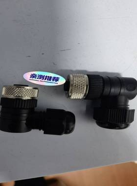 ZBE08（M121)贺德克插头询价