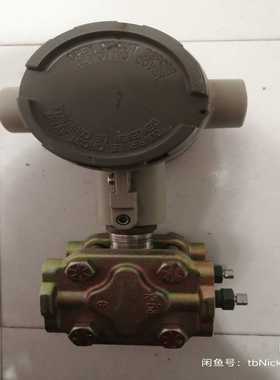 【议价】STD924-A1A差压压力变送器STD924-A1AS适用