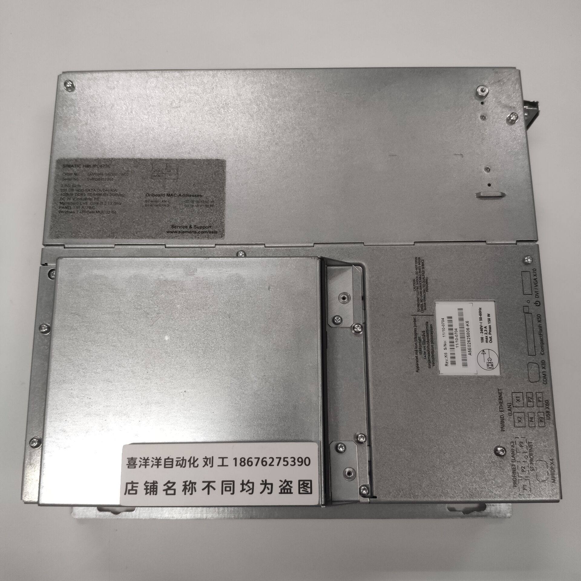 6BK1000-8AE10-0AX0 SIMATIC IPC827C 工控机