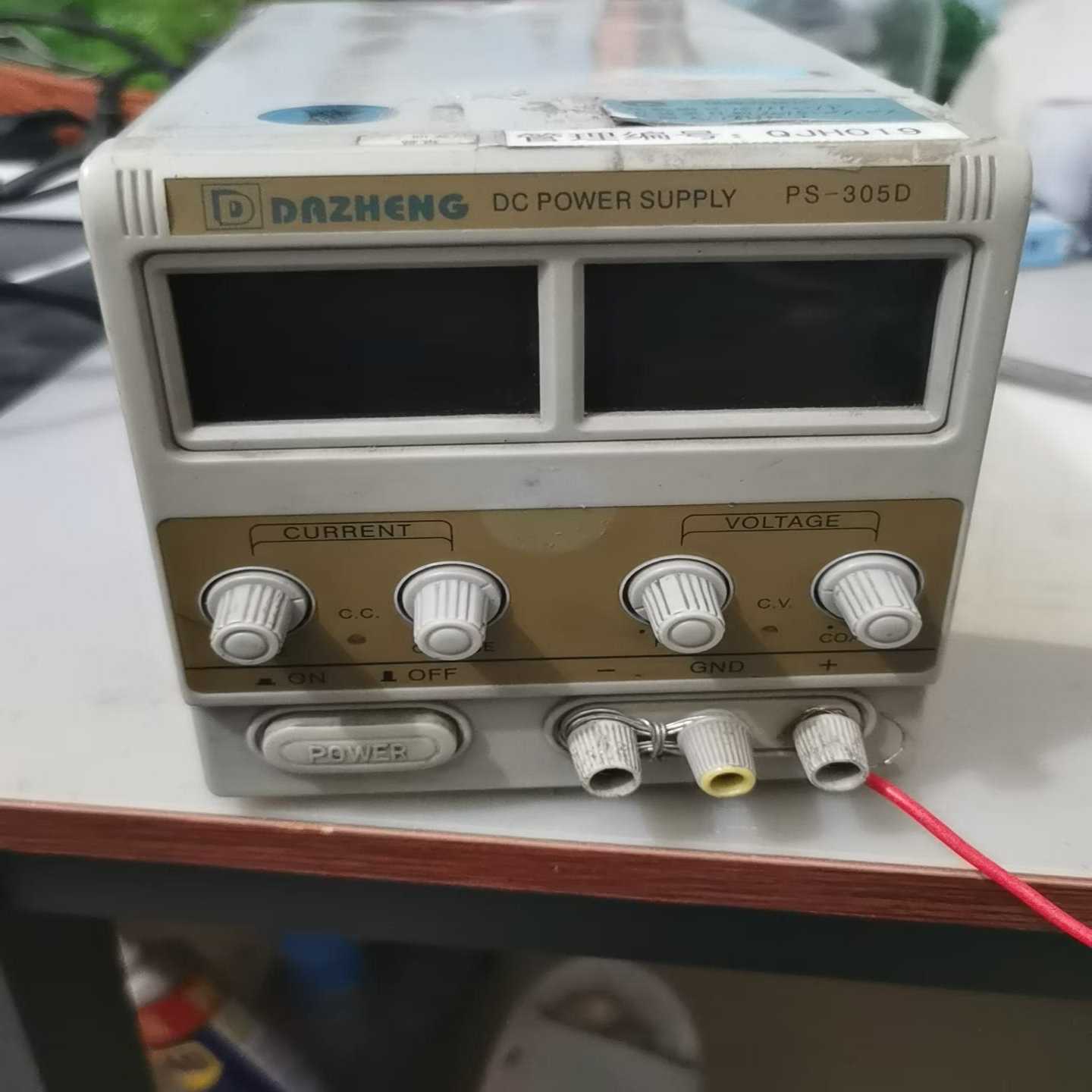 正品可调直流稳压电源怡展PS305D数显可调直流稳压电源0--议价商