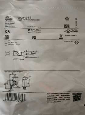 询价易福门OGP283