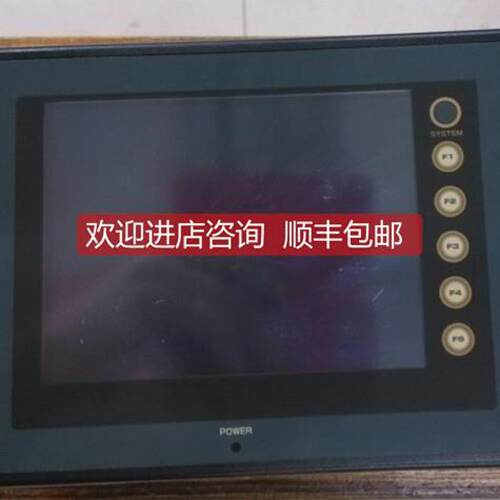 溢价-UG221HLE4LR4SR4SC4V606eM20V606eC20V606eM10
