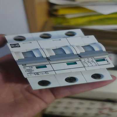 【议价】德国穆勒F&G断路器L7-16/3N/D单台适用