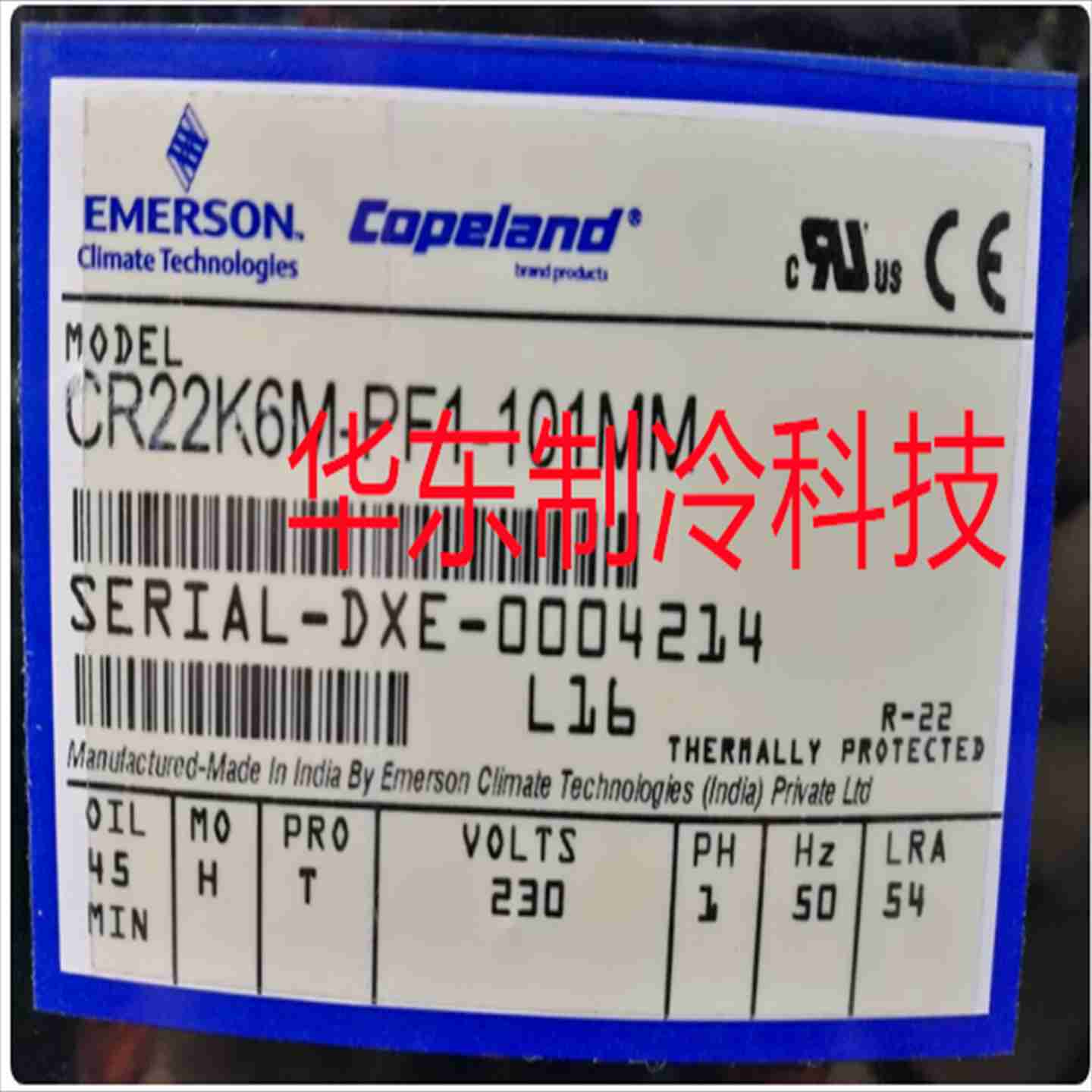 议价-原装进口CR22K6M-PF1-101CR30K6M-PF1-101低温用谷轮活塞压